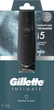Водонепроницаемый триммер для интимной зоны Gillette Intimate i5 (триммер, 3 насадки-гребня) - изображение 8