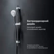 Душовий комплект AM.PM Gem F0190000 - зображення 2