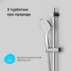 Душовий комплект AM.PM Gem F0190000 - зображення 7