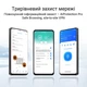 Wi-Fi Mesh-система Asus ZenWiFi BT8 3pk White (90IG0930-MO3B40) - зображення 11