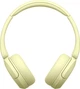 Навушники Sony WH-CH520 Yellow (WHCH520Y.CE7) - зображення 3