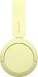 Навушники Sony WH-CH520 Yellow (WHCH520Y.CE7) - зображення 5