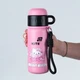 Термос Kite Hello Kitty 500 мл з трубочкою Рожевий (HK25-1229) - зображення 7