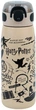 Термос з трубочкою Kite Harry Potter 600 мл Бежевий (HP25-1262) - зображення 1