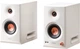Акустична системa Edifier MR5 White 110W Bluetooth Hi-Res (MR5White) - зображення 1