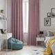 Ткань портьерная Soft Velvet Lux IDEIA 290 см, 250 гр/м2 шторная, для штор, шторы, портьеры, микро велюр V-212 фрез м.п. - изображение 1