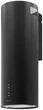 Витяжка Fabiano Cylindra 35 Silent Black 8105.402.1644 - изображение 1