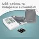 Автоматический тонометр B.Well MED-50 - изображение 7