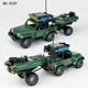Набор фигурок человечков Военный спецназ 12шт и Джип с надувной лодкой figures sets special forces military 12 pcs Jeep L43 - изображение 7