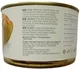 Перец вяленый Assos Gusto Gurme212 Фаршированный рисом 400 г (8684514501530) - изображение 2