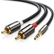 Аудіокабель UGREEN AV116 3.5mm Male to 2RCA Male, PVC, 5m Black (UGR-10591) - зображення 3