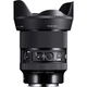 Объектив Sigma AF 24mm f/1.4 DG DN Art Sony E (00-85126-40565-6) [149158] - изображение 2