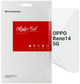 Гидрогелевая пленка ArmorStandart для смартфона OPPO Reno14 5G (ARM87115) - изображение 1