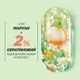 Восстанавливающая спрей-сыворотка Garnier Fructis Гудбай Повреждение для поврежденных волос 150 мл (3600542553001) - изображение 13