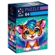 Пазл De.tail Крылатый тигренок 64 детали DT1234-02 - изображение 1