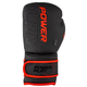 Рукавички боксерські PowerPlay 3024 Ultra Mat розмір 12 унцій, чорно-червоні - изображение 4