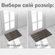 Дверной коврик с петлевой щетиной 45 x 75 для внутреннего и наружного входа - Коричневая полоска - изображение 5