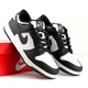 Чоловічі кросівки SB Dunk Low Black/White 43 - изображение 2