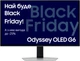 Монитор 27" Samsung Odyssey OLED G6 (LS27DG612SIXCI) Quantum Dot OLED QHD (2K) / 240Hz / 0.3 ms / 10-Bit / 99% DCI-P3 / G-Sync Compatible / FreeSync Premium Pro / DisplayHDR True Black 400 - изображение 1