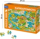 Пазлы Orner Капибароград 1000 элементов (orner-3480) - изображение 4