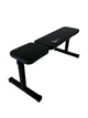 Скамья тренировочная универсальная WCG Strong Bench (для жима, пресса и спины) - изображение 9