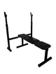 Лавка для жиму зі стійками WCG Strong Bench Plus (регулювання висоти стійок, 6 рівнів) - зображення 2