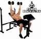 Скамья для жима со стойками и партой Скотта WCG Power Bench Ultra (регулировка спинки 7 уровней, стоек 6 уровней) - изображение 1