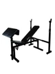 Скамья для жима со стойками и партой Скотта WCG Power Bench Ultra (регулировка спинки 7 уровней, стоек 6 уровней) - изображение 2