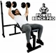 Скамья для жима со стойками WCG Power Bench Pro (регулировка спинки 7 уровней, стоек 6 уровней) - изображение 1