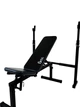 Скамья для жима со стойками WCG Power Bench Pro (регулировка спинки 7 уровней, стоек 6 уровней) - изображение 2