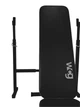 Скамья для жима со стойками WCG Power Bench Pro (регулировка спинки 7 уровней, стоек 6 уровней) - изображение 4