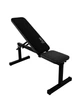 Скамья для жима с регулировкой спинки и сиденья WCG Power Bench (7 уровней наклона) - изображение 2