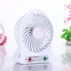 Вентилятор настільний Mini Fan XSFS-01 з акумулятором - зображення 1