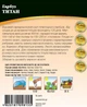 Гарбуз Титан 10г. WoS - изображение 2