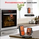 Цифровой кулинарный термометр для мяса ThermoPro TP08C градусник щуп - изображение 5