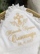 Крестильный набор для мальчика Family Tradition велюровая махра велюр с вышивкой и кружевом белый Ангельская охрана - изображение 4