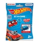 Ігрова фігурка-сюрприз з кільцем COOL THINGS серії "Hot Wheels" - GT K МАШИНКА - изображение 1