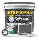 Краска Интерьерная Латексная Skyline RAL 7012 Графитовый Шторм 5л - изображение 2