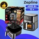 Мультипечь (аэрофритюрница) Zepline ZP-127 без масла сенсорная 12 л 4000 Вт - изображение 3