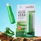 Бальзам для губ з екстрактом алое-вера Sadoer - изображение 1