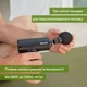 Масажер ударний для тіла Beurer MG 89 CompactPower акумуляторний перкусійний портативний для м’язів і відновлення - зображення 6