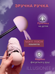 Зонт мини 3DTOYSLAMP 8 спиц в чехле складной компактный солнцезащитный ветрозащитный с прочным механизмом антиветер мужской женский стильный автоматический удобный для сумки дождя путешествий прогулок дорожный повседневный розовый 1 - изображение 2