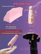 Зонт мини 3DTOYSLAMP 8 спиц в чехле складной компактный солнцезащитный ветрозащитный с прочным механизмом антиветер мужской женский стильный автоматический удобный для сумки дождя путешествий прогулок дорожный повседневный розовый 1 - изображение 5