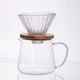 Набор заваривания для кофе стеклянный заварник и пуровер Yiwu 64486-28 - изображение 1