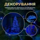 Гирлянда нитка Роса хвойная лапа 3000 LED длина 100 метров зеленая нить синий свет светодиодная гирлянда для улицы дома новогодний декор праздничное освещение - изображение 2