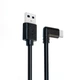 Кабель Oculus Link USB 3.2 Type-C 3 м для Quest 2/3/Pro/Pico 4 с передачей данных Чёрный ( код: AC-3mGB ) - изображение 1