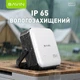 УМБ повербанк BAVIN PC1172 10000 mAh 10W White (Y-PC1172 WH) - зображення 5