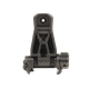 Целик Magpul MBUS® Pro Sight - Rear - Black - изображение 3