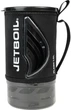 Система для приготовления Jetboil Flash 1 2025 Carbon - изображение 4