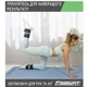 Обважнювачі для рук та ніг EasyFit EF-WHT-1. 2шт по 1 кг сірі для бігу та фітнесу - зображення 5